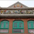 湖口好客文創園區 - 051.jpg