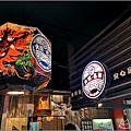 大碗名物 螃蟹粥 - 027.jpg