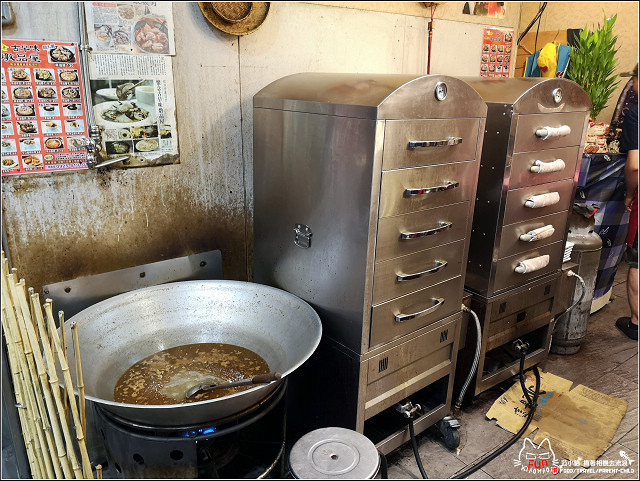 逢甲懷念古早味燉品屋 - 008.jpg