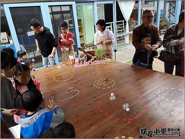 諾瓦小學 - 035.jpg