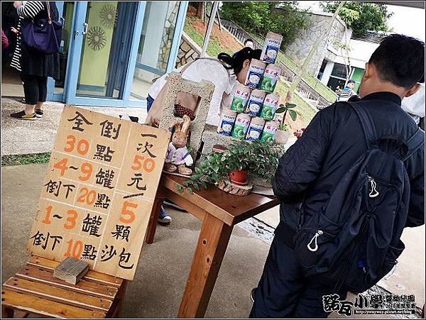 諾瓦小學 - 101.jpg