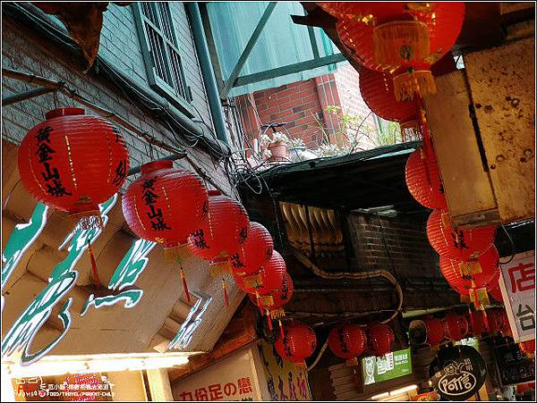 九份老街 - 029.jpg