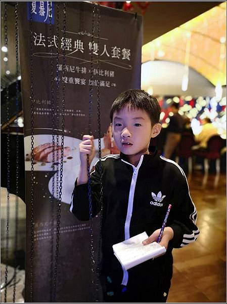 夏慕尼鐵板燒 - 004.jpg