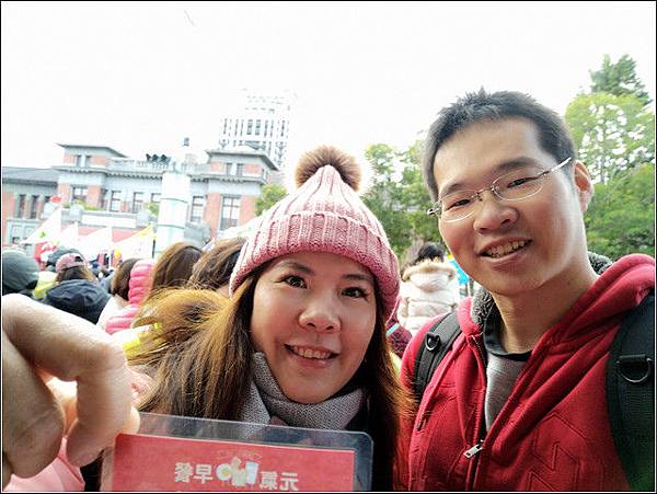 元旦升旗 - 039.jpg