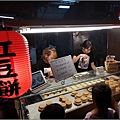 紅點文旅 - 066.jpg