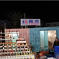 湖口夜市 - 033.jpg