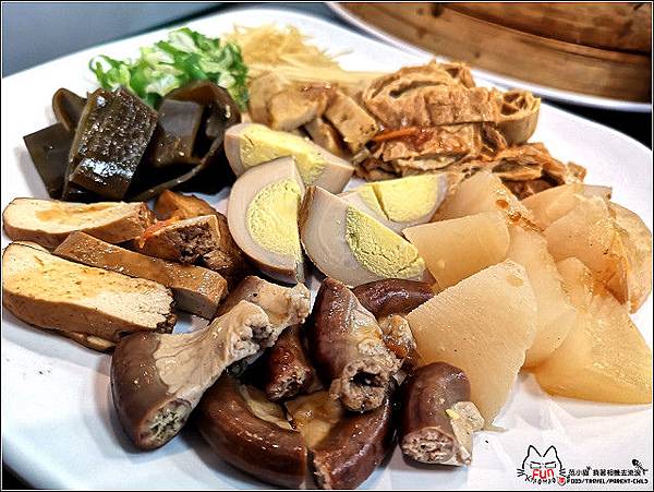 和漢麵食館 - 030.jpg