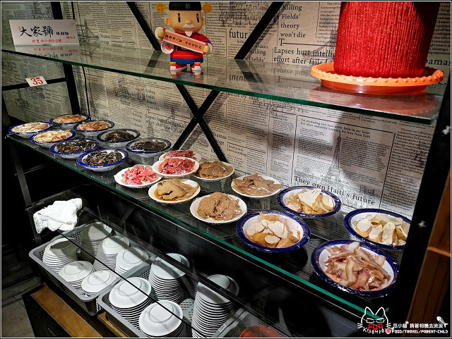 大家號飲食店(新豐店) - 009.jpg