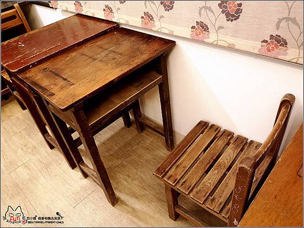 湯記食堂 - 053.jpg