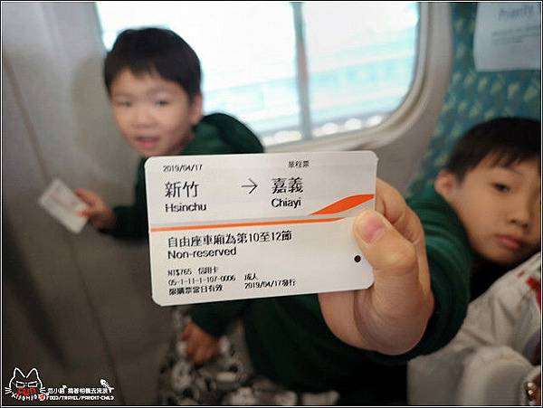 2019澎湖花火趴趴走 - 001.jpg