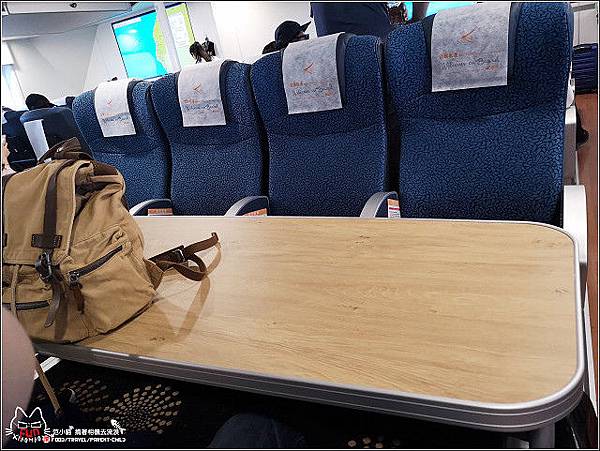 2019澎湖花火趴趴走 - 030.jpg