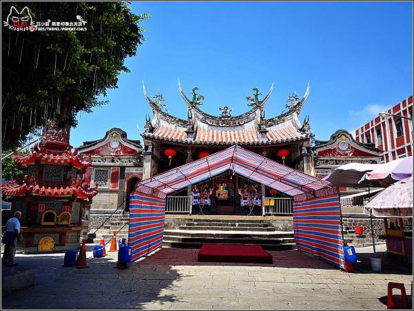 仙人掌冰 - 005.jpg