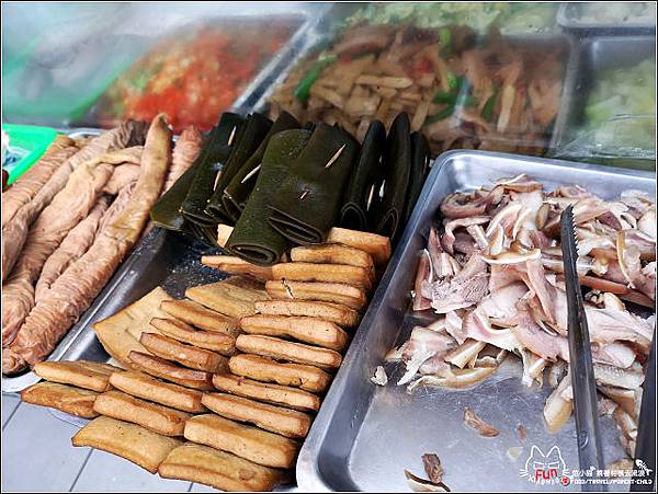 讚哥燒肉飯 - 008.jpg