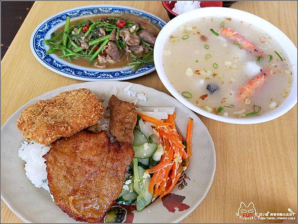 讚哥燒肉飯 - 013.jpg