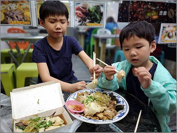 阿華滷味 - 023.jpg