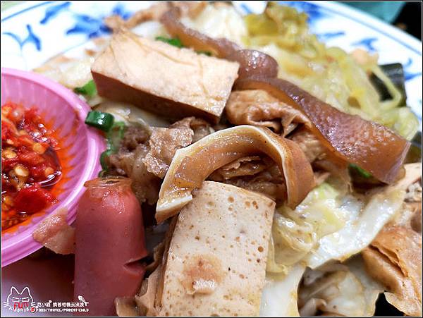 阿華滷味 - 031.jpg