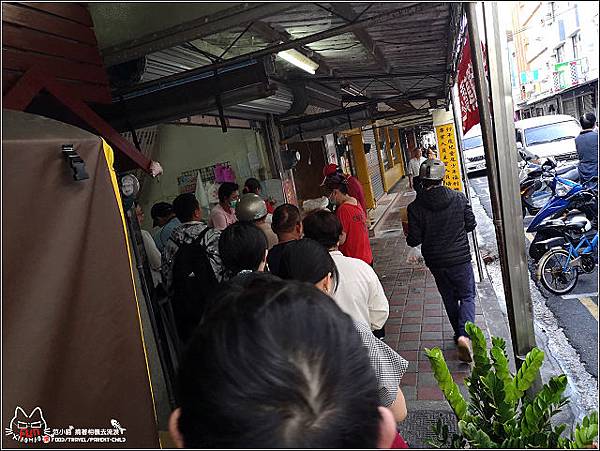 二信飯糰 - 003.jpg