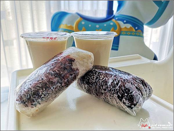 二信飯糰 - 018.jpg