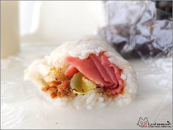 二信飯糰 - 031.jpg