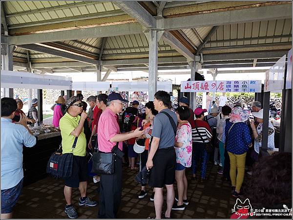 七美島南海一日遊 - 107.jpg