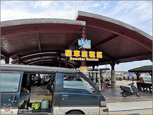 望安島綠蠵龜故鄉 - 002.jpg