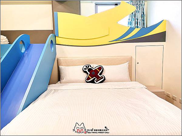 海洋派對親子民宿 - 030.jpg