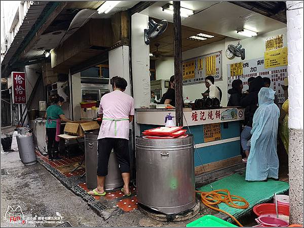 鐘記燒餅 - 004.jpg