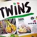 TWINS義式料理 - 022.jpg