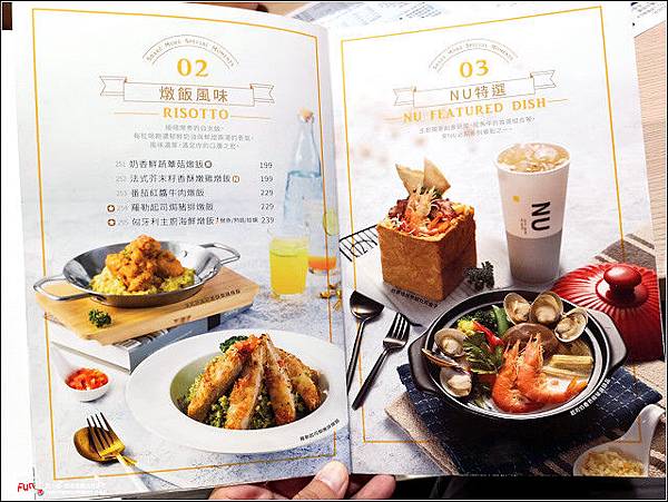 Nu Pasta 湖口店 - 018.jpg