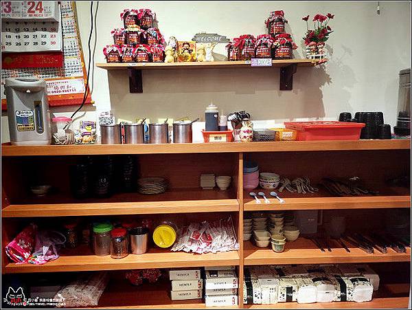 一番涮涮鍋 - 037.jpg