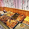 原味牛肉麵 - 011.jpg