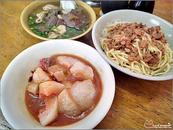楊老板麵店 - 006.jpg