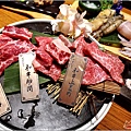 東門燒肉霸 - 048.jpg