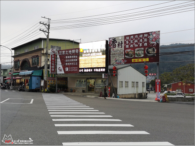 香村花園客家餐廳 (08).jpg