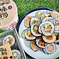 圓味壽司 - 083.jpg