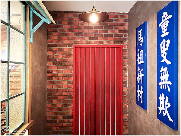 馬祖新村 - 010.jpg