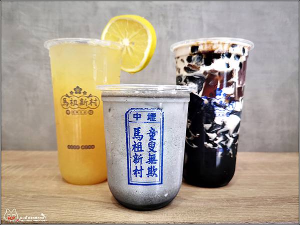 馬祖新村 - 059.jpg