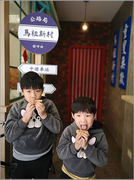 馬祖新村 - 073.jpg