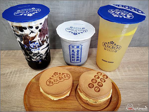 馬祖新村 - 088.jpg