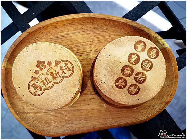 馬祖新村 - 089.jpg