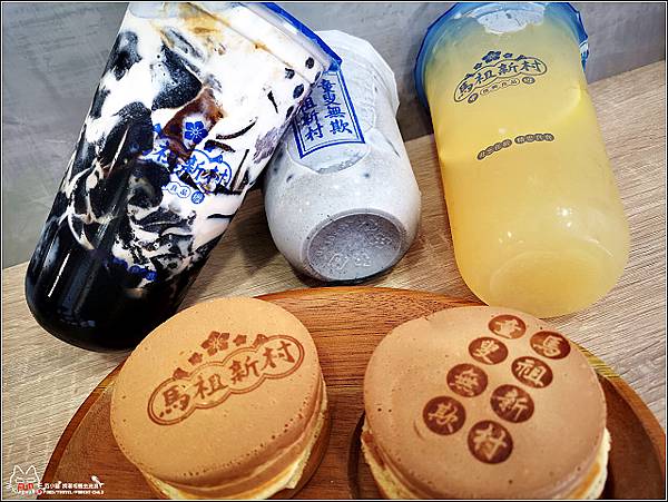 馬祖新村 - 091.jpg