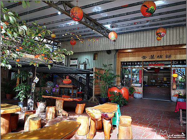 金漢柿餅 - 101.jpg