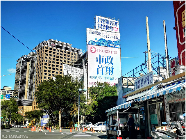 御品園早餐店 (41).jpg