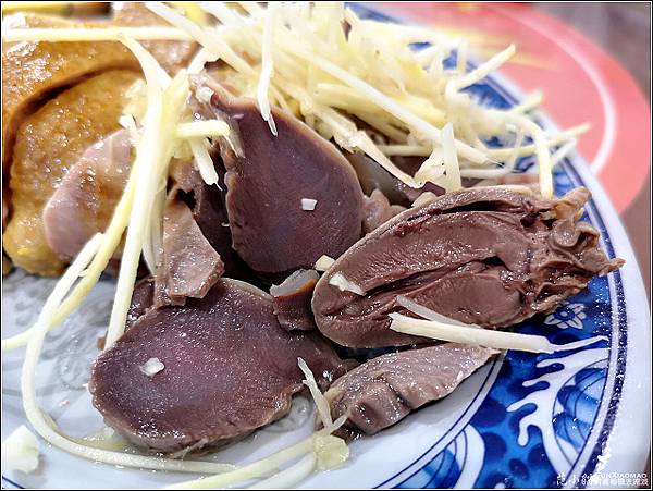 瑞芳鴨肉麵 - 003.jpg