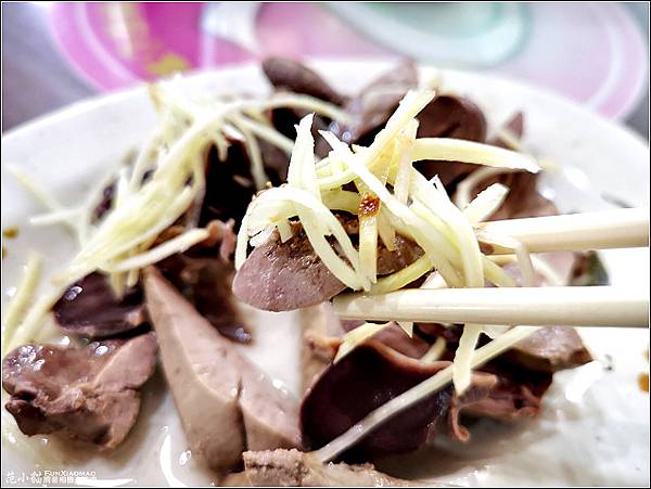 瑞芳鴨肉麵 - 027.jpg