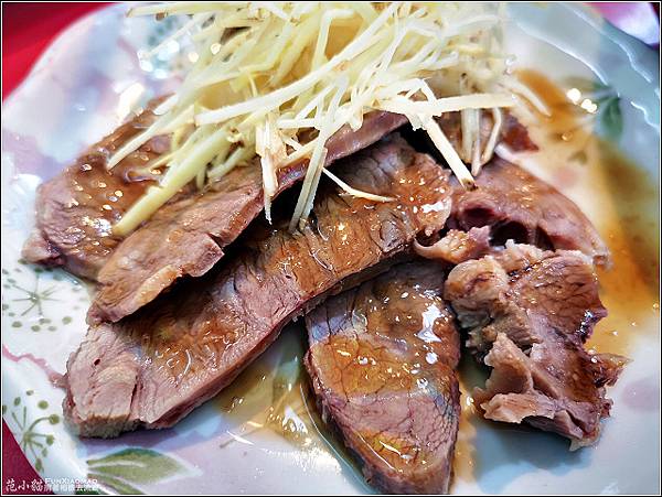 小阿姨大湯圓 - 021.jpg