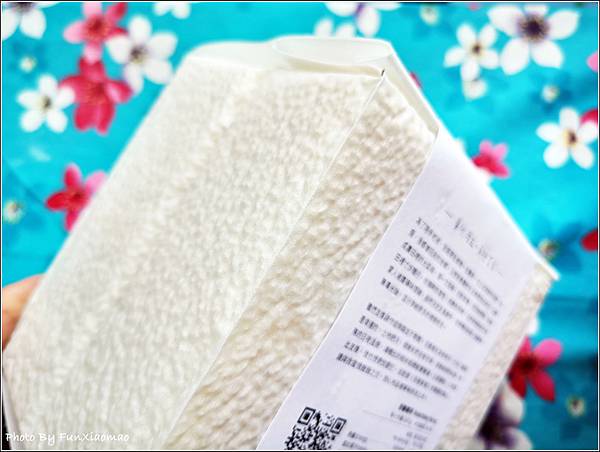 麻油豬肚 - 017.jpg