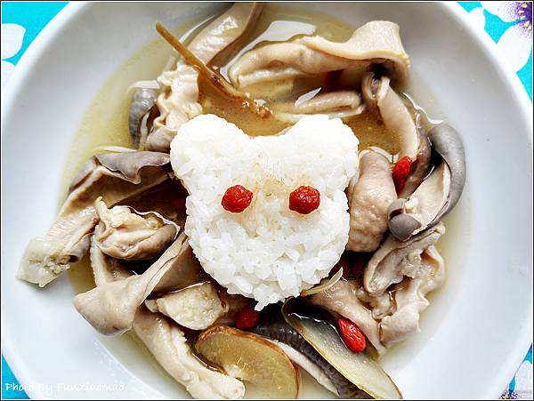 麻油豬肚 - 038.jpg