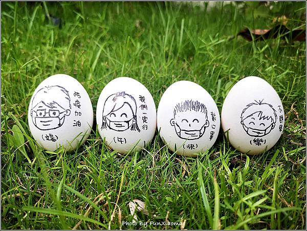 端午立蛋 - 018.jpg