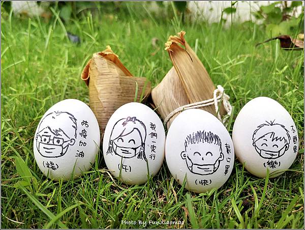 端午立蛋 - 017.jpg
